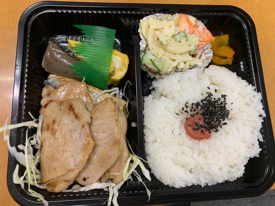 ワンコイン弁当